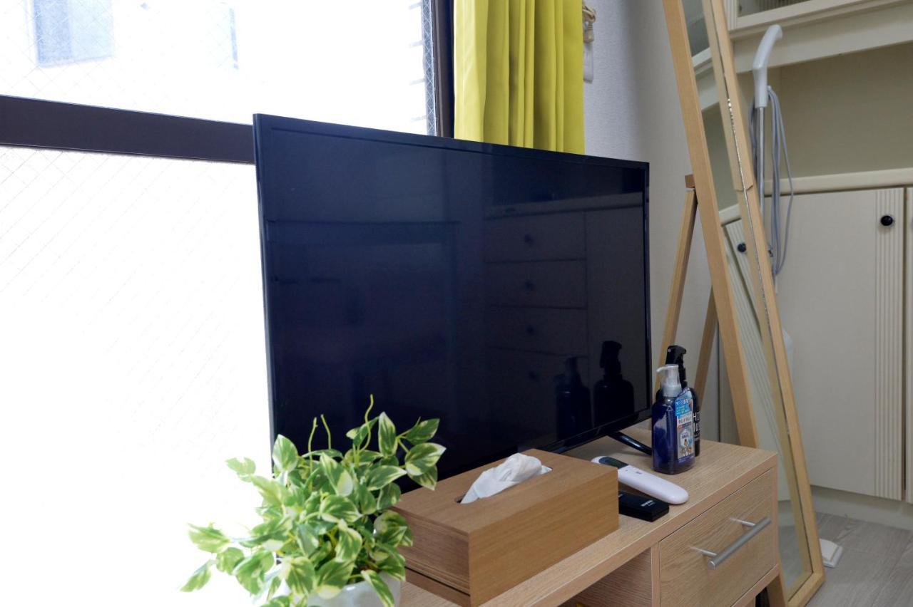 Oji Natural Cosy House Tokio Exterior foto