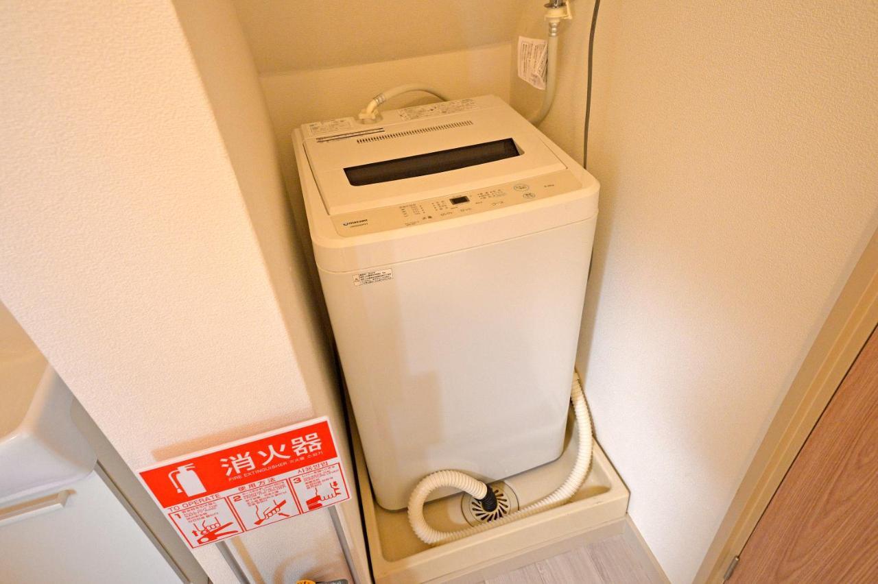 Oji Natural Cosy House Tokio Exterior foto
