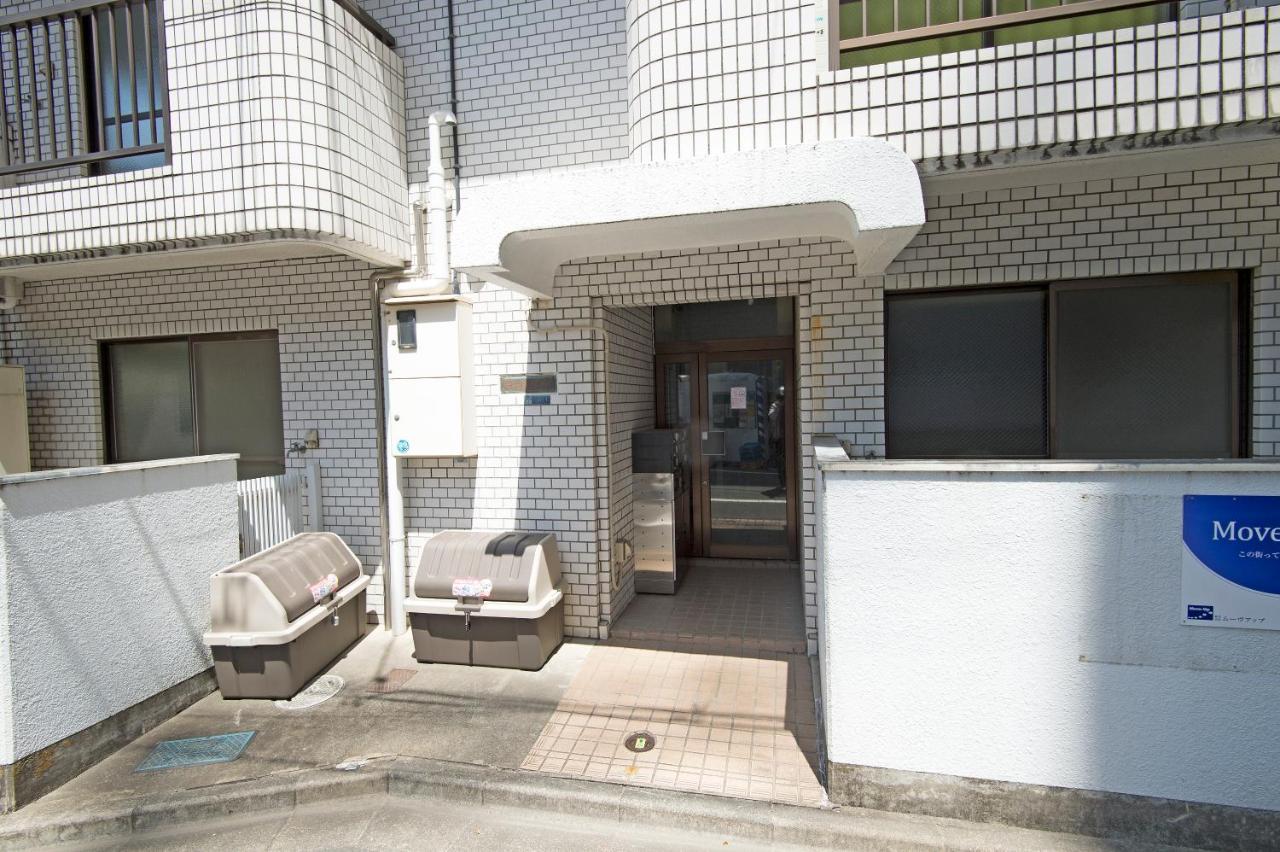 Oji Natural Cosy House Tokio Exterior foto
