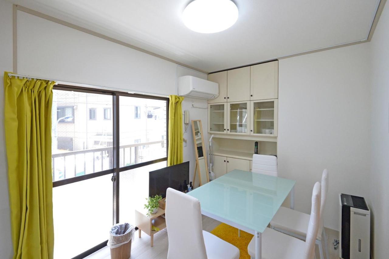 Oji Natural Cosy House Tokio Exterior foto