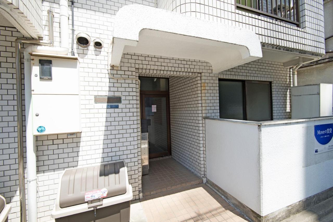 Oji Natural Cosy House Tokio Exterior foto